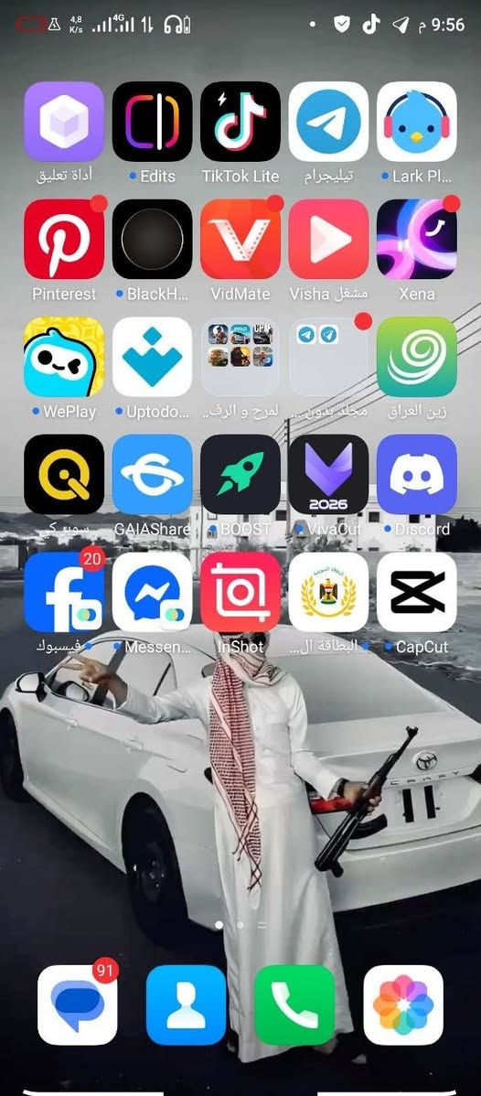 يا الله مكلف بالنشر
الجهاز تكنو بوبا 2 ذاكره الجهاز 128 العشوائيه سته المعالج الهالوجي 85 جي البطاريه 7000 الكاميرا الاماميه 8M الكاميرا الخلفيه 50 ام شاشه بالتردد 120 هيرتز يلعب 60 فريم ببجي

شريحتين يدعم 4G سعر الجهاز 280 غير قابل للتفاوض 

رقم الهاتف ‭***********‬ اتصال فقط رصيد
اكو توصيل

