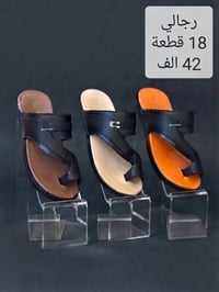🔴 مطراش ليمون إصبع 18 قطعة 42 الف 🔴 مطراش ليمون كف 18 قطعة 40 الف للاس...