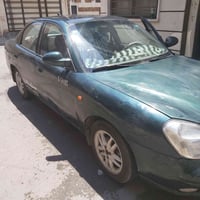 نوبرا • اتوماتيك • باسمي
