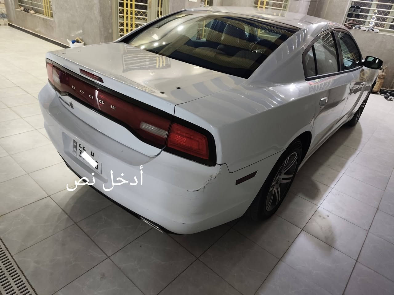 تشارجر ٢٠١١ • رقم اربيل • سونار