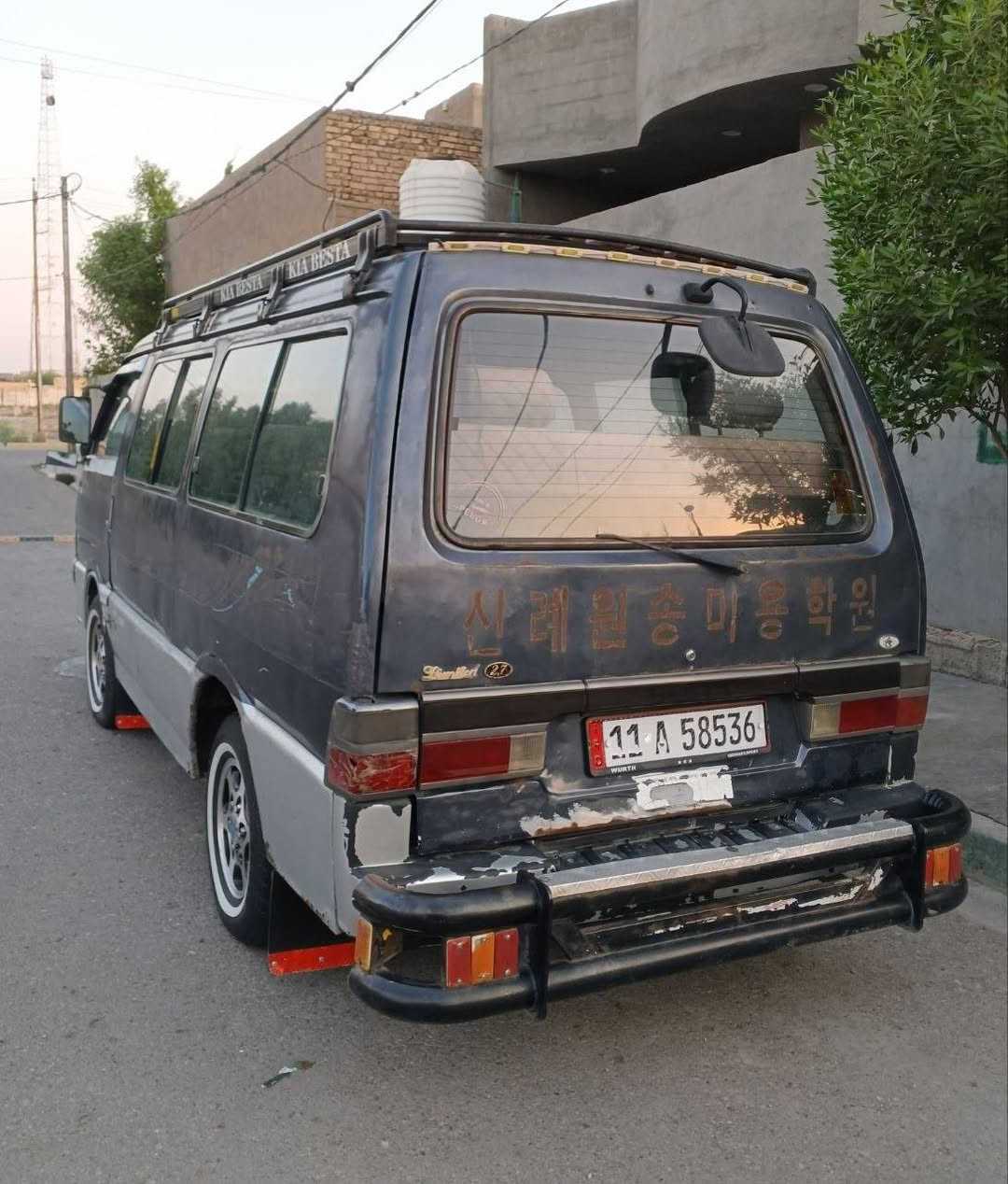 السلام عليكم كيا بستا البيع 1995
بسمي رقم نكليزي سنويه نهايت 2028
سياره بلاديه بس الحجل مصبوق مكينه 3000هيه والكير ميكانيك مكفول تخم تاير جديد شواصي  كيا ام التنته +زعانف  مكفوله السعر 58 بيها مجال ديالى بلدروز ***********
***********
