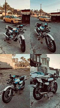 نامه برو • اوراق كامله • ٨٠٠