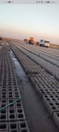 بلوك درجة أولى • سمنت كيلوين • واصل ديالى بغداد