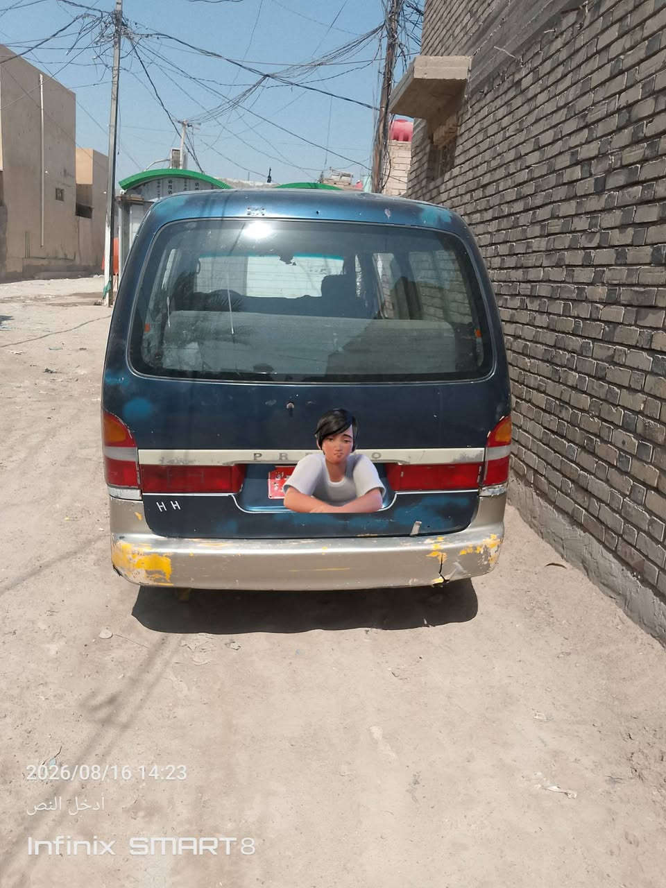 سلام عليكم كيه بريجو البيع مديل 2004مكينه بجيس بعدهي عل سحك السه دهن السحك مامبدل كير يخبل بس يرادله قلايج اكسن نضيف شواصي حلوات بس واحد يرادله تعمير تايرات نضيفه غرفتها كاعيتها نضيفه تنته جديده كهربايات شغاله مسجل سماعات رقم صدامي بدون راعي اتكفل سرقه وعشاير مكاني نجف  السعر 17وبيها مجال هاي تفاصيلها كلها رحمه الموتاكم اقرو تفاصيل عدل ***********

