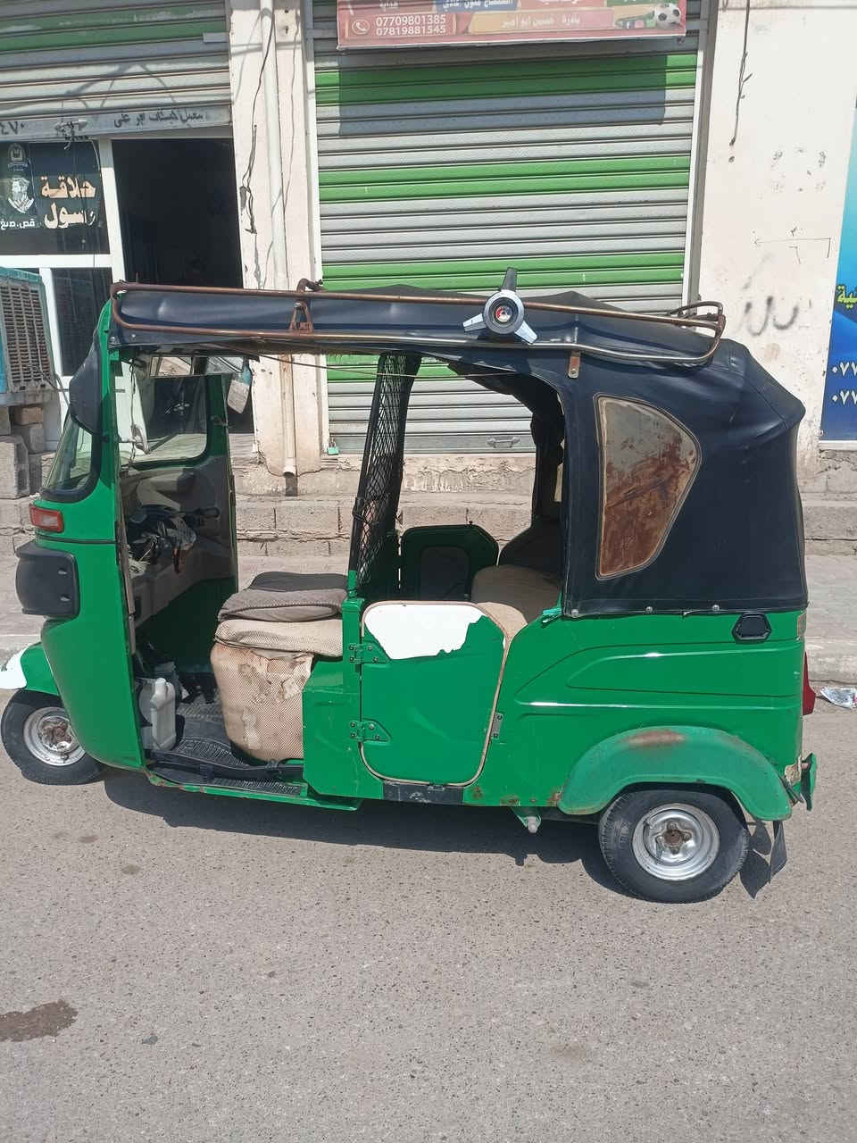 سلام عليكم تكتك البيع موديل 21
راح خلي رقمي 

***********
