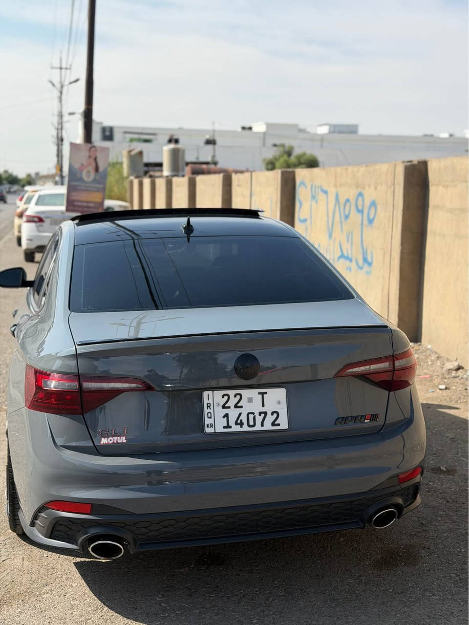 جيتا جي ال أي • ٢٠٢٣ • اربيل