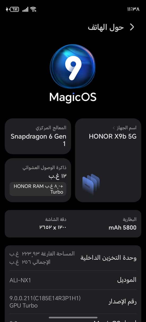ههونر x9B. ذاكره256 بلادي ممفتوح بي فطور بالگلاس كما موضح بالصور ممأثر على اللمس ببشي/*********** موجود واتس واتصال
السعر200
