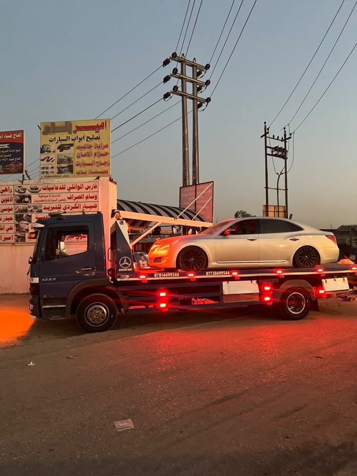 كرين سطحيه لنقل السيارات الحديثة والعاطلة والمضروبة داخل النجف و خارج النجف على مدار ٢٤ ساعه لاتصال (***********)
