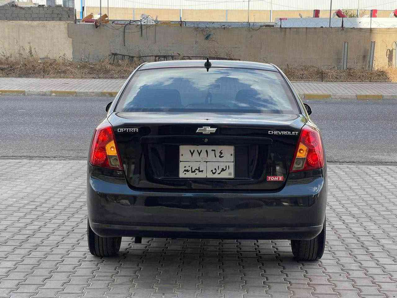 للبيع اوبترا موديل 2008 گير عادي بي اربع قطع صبغ بدون دواخل رقم سليمانيه سنويه لحد 2028 هزه جديد بي كوبون بنزين سعر57بي مجال
***********
مكان سياره كركوك شورجه كركوك, العراق
