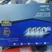 ١١٠ • قفل فوال • ٥ ميكا