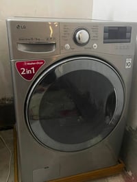 غساله للبيع جديده مامستعمله الشراي يراسل الرقم 07516926537