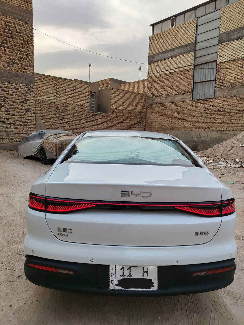 بي واي دي سيل • ٢٠٢٥ • رقم بغداد