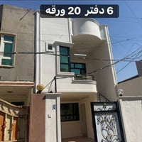 أربيل باداوه • ١٠٦م • سند طابو