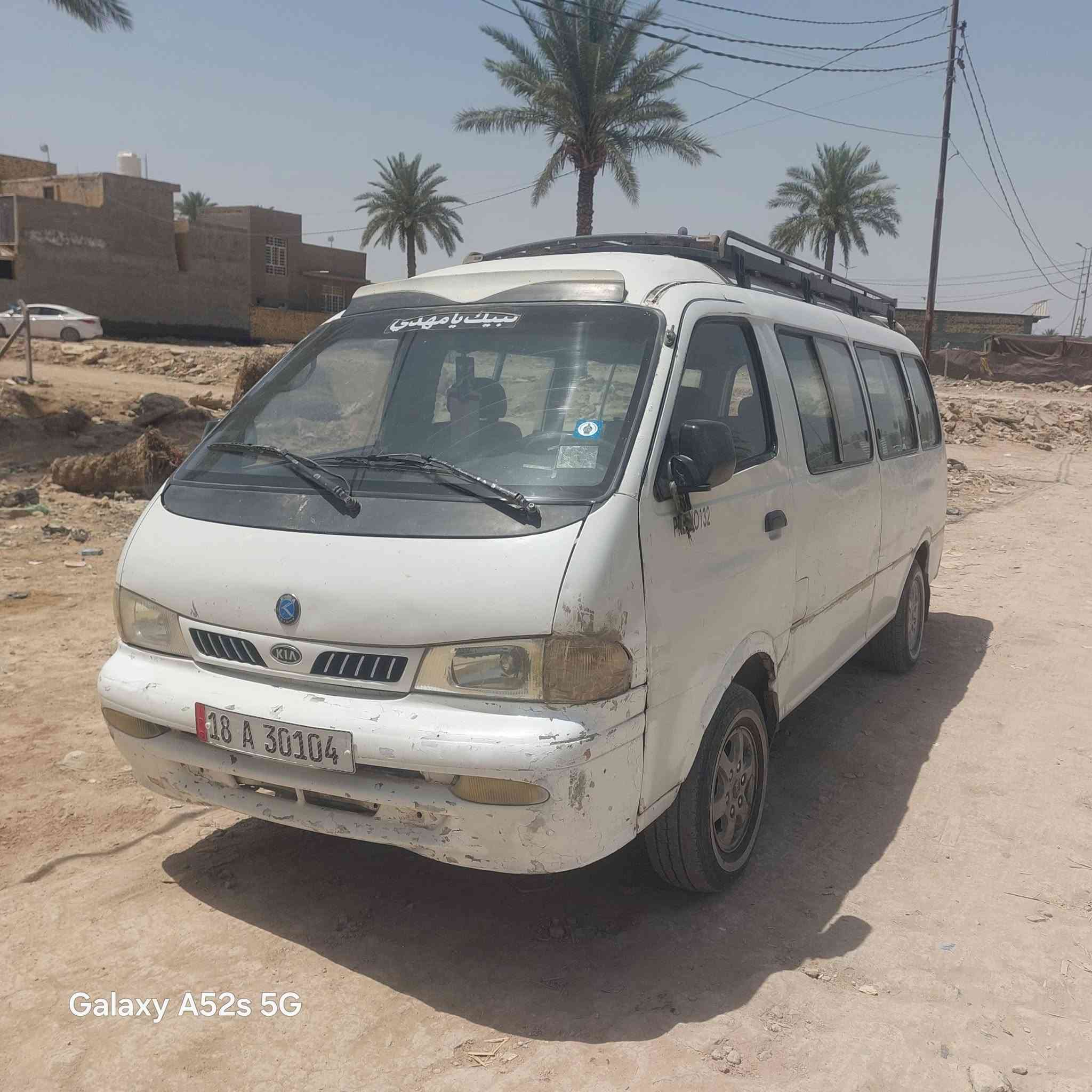 سياره بريجو مديل 2000 جهازه حداديه جديده تخم تاير جديد سنويه بسمي فقط المكينه كايمه مداور ثاني يوم *********** الاستفسار الاتصال
