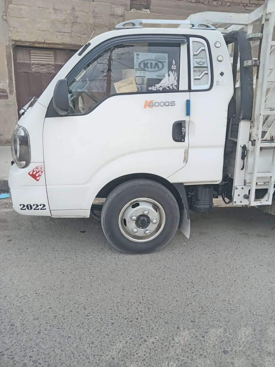 محرك ٤٠٠٠ • ٢٠٢٢ • الفلوجه
