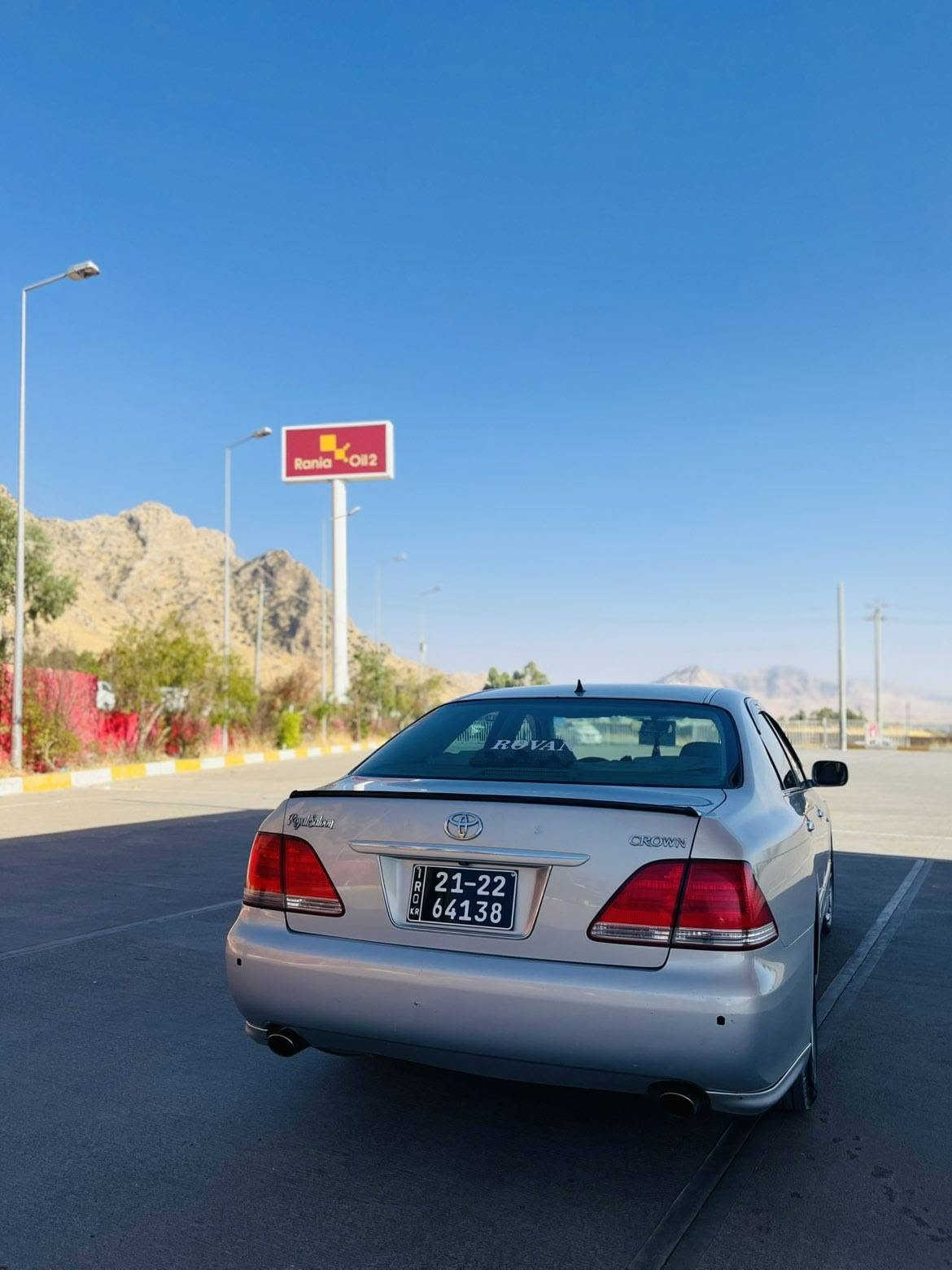 شاهين • ٢٠٠٥ • أزرق ملكي