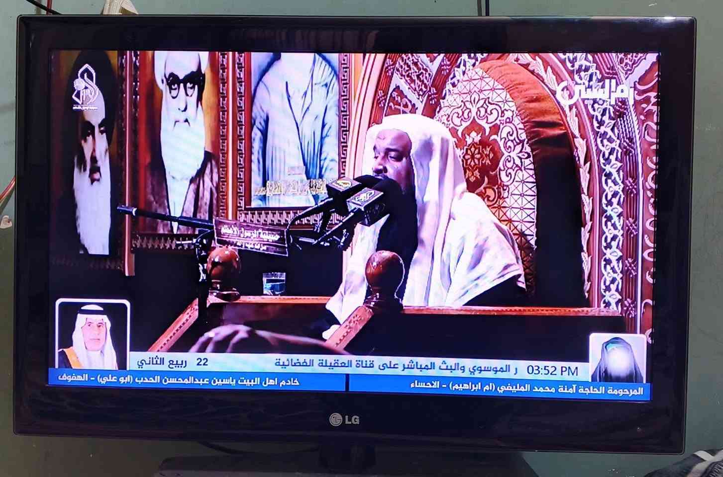 بلازما ال جي • ٤٠ بوصة • نضيفة