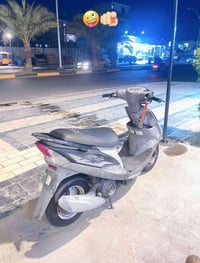 ماكس عدله • مكفوله • كفاله عامه