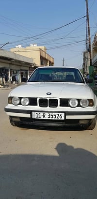 بي ام ٥٣٥ • جزيرة بغداد • سنوية ٢٠٣١