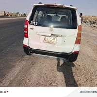 سبع راكب • اوتوماتيك • رقم بغداد