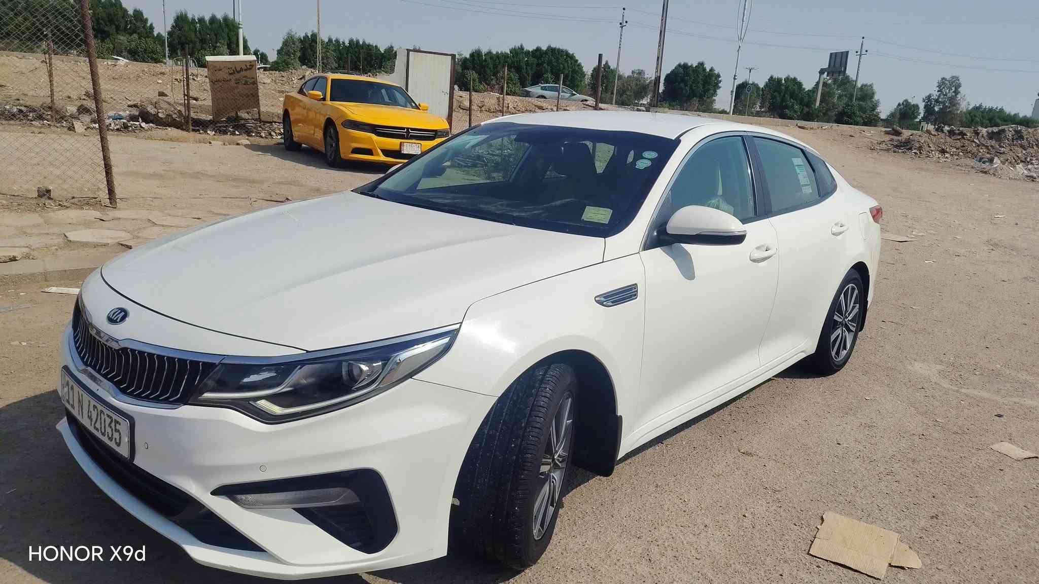 اوبتما • ٢٠٢٠ • رقم بغداد
