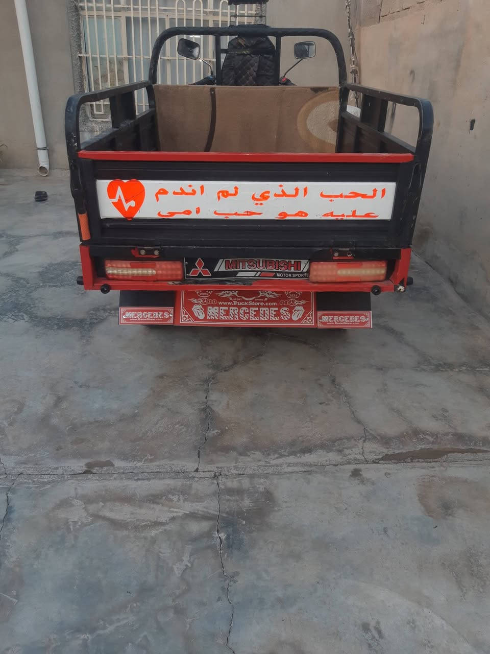 السلام وعليكم
ستوته البيع موديل 20 محرك 23 اخرس لا صوت ولا فيلس نضيف
 فحل محرك اكسل شاصي ركبه بل
شرط لا كسر ولا فطر ولا لحيم
ستوته حل نضيفه كهربايات شغاله
كل بل شرط تعال شوف بعينك 
عنوان كركوك واحد حزيران 
التصال ***********
اخوان اتصال فقط لا خاص ولا 
تعليق مافتهم عليك ولا تفهم عليه
حياكم الله بل جميع
