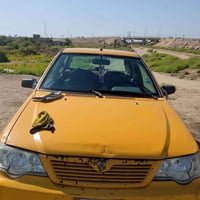 سايبا • ٢٠١٠ • رقم المثنى