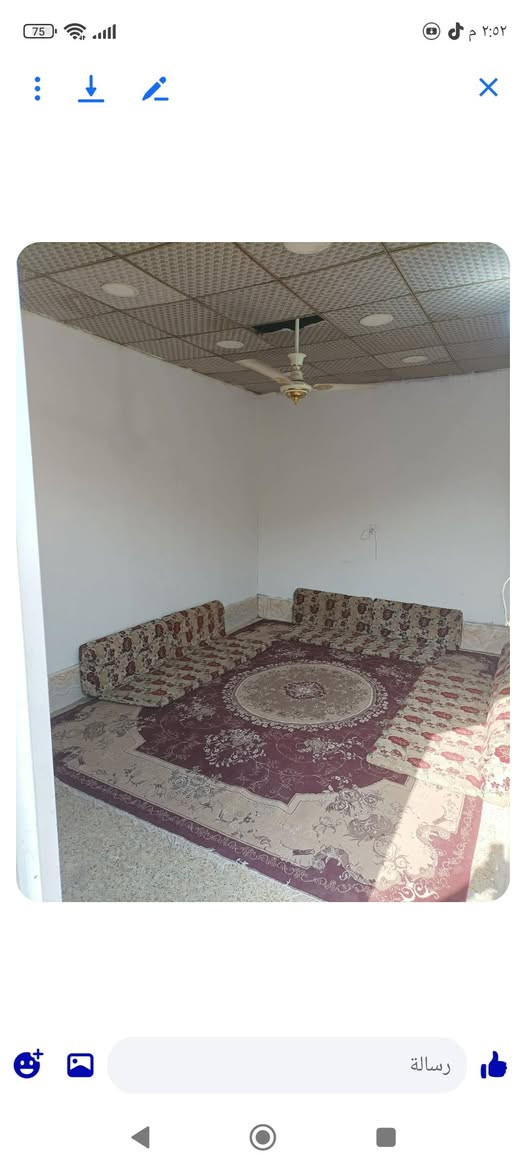 السلام عليكم عندي البيت البيع مساحة١٠٠متر غرفة وصالة واستقبال ومطبخ وحمام السعر١٨ بي مجال يرهم اقصاد مقدمة ١٣كل شهر ٥٠٠العنوان شارع المطار القديم خلف أسواق الأمير يم حسنية ابوفاضل العباس رقم ابوبيت ***********
