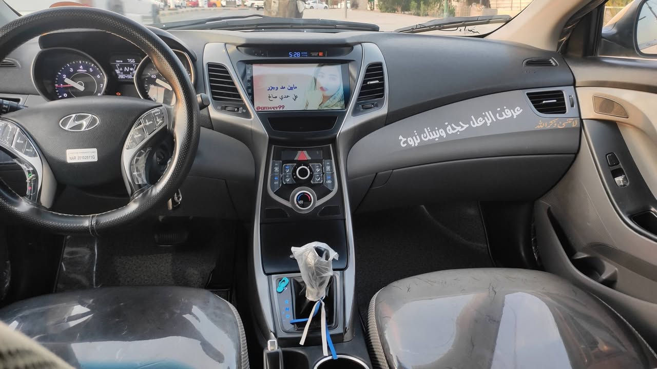 يالله سلام عليكم
الانترا 16 امريكي 1800 سياره جاهزة كير مكينه حداديه تبريد تخم تاير شاشه لايت زنون دوشمه جلد سياره مرتبه تبديل جاملغ مكانها سماوة المركز للاستفسار ***********
