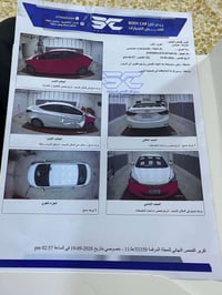 النتره موديل 16 وارد امريكي سونر موجود بنشر حادثهة جاملغ امامي بدون اي...