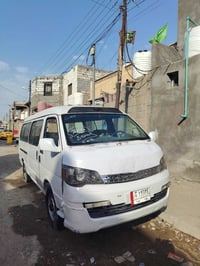 اج وان • ٢٠١٤ • بصره حيانيه