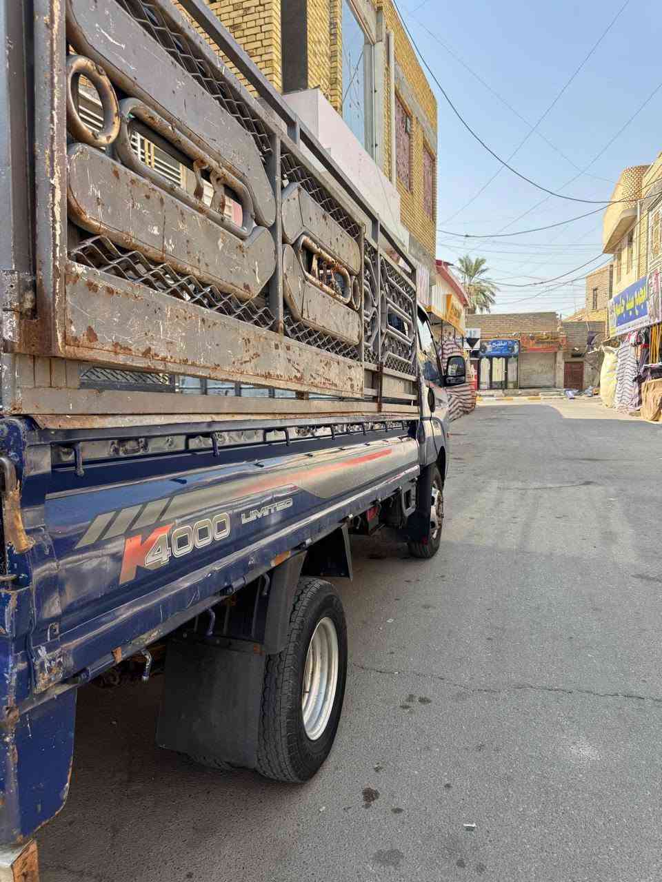 السلام عليك گيا حمل فحل مسكر 4000 للبيع 2011 
محور بم  ونوزل وتايرات 14 السياره جاهزه للعمل مكفوله من الضربه 

بيها صبغ جماليه فقط السياره باسمي مداور ثاني يوم كفاله عامه السياره خير من الله  رقم جديد بصره

العنوان الناصرية الغراف 

السعر 90 بي مجال حك الجيه 

للستفسار اكثر ***********
