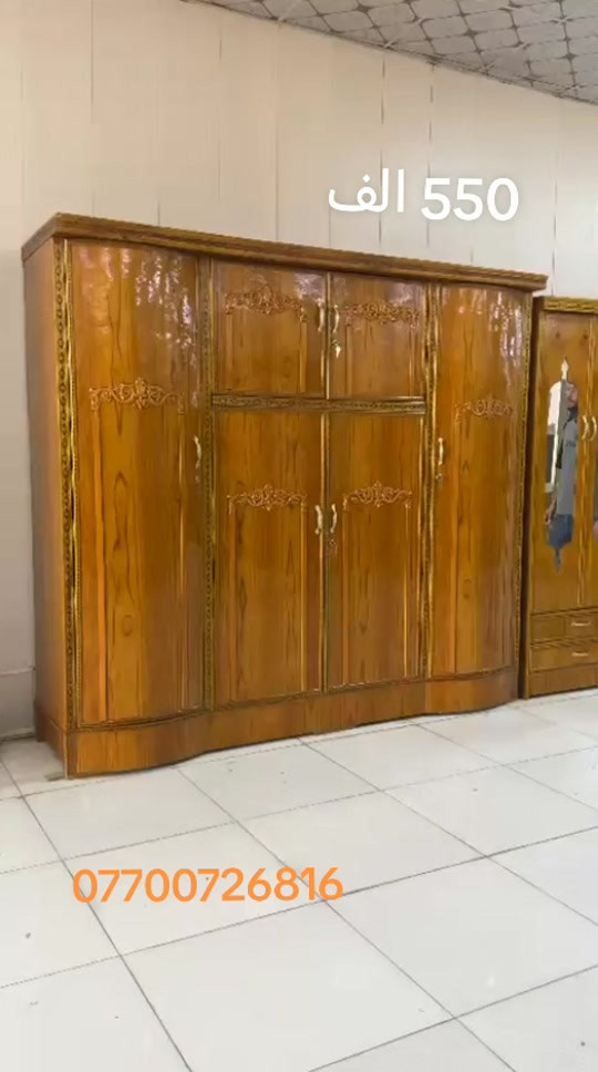 غرفه 4 باب صاج السعر 550 الف العنوان #بغداد المعامل الحسينيه يوجد خدمة توصيل الجميع المحافظات بكروه *********** @تاج الخليج للاثاث العراقي ✅ 
