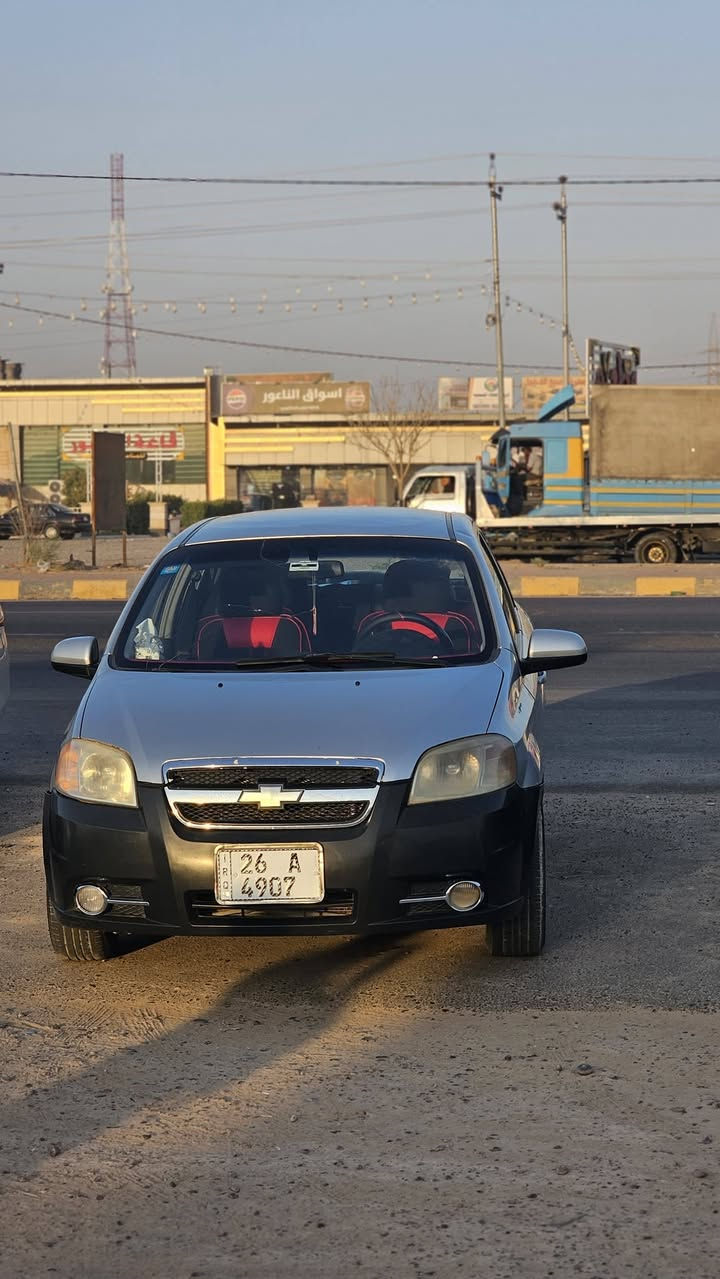 سياره افيو الفين وتسعه كشر بلادي بيها جاملق رقم صلاح الدين نكليزي باسمي السياره سيارح حلوه السعر خمسبن وتعال وتدلل ***********
