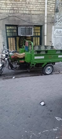 ستوته • مدينة الصدر • بغداد