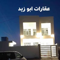 حي الجبرية الثالثة • ٢٣٠م • ٤غرف