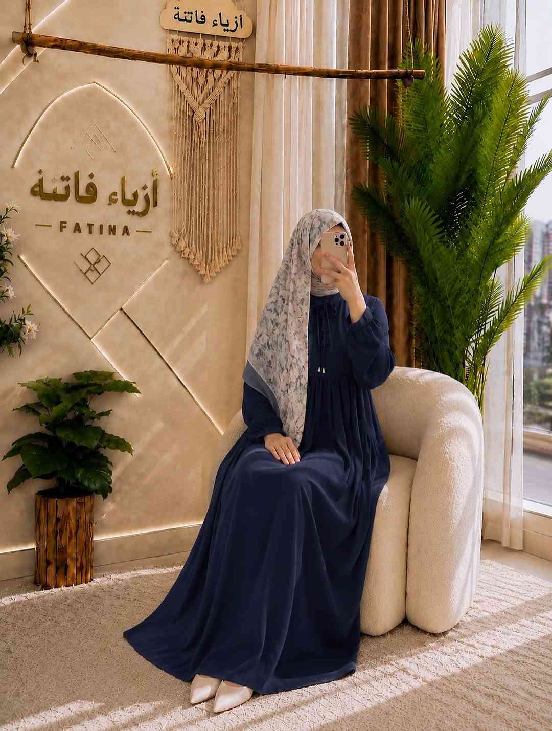 ازياء فاتنة
فستان جميل وفخم للمحجبات 
مع الهدية 🎁 الشال او الربطة 
فصال محتشم 
موديلات فاتنة… ماتتفوت 
حصراً من ماركة فاتنة 
• طول الفستان 150 سم 
• فصال شبه كلوش 
• ثلاث الوان البني والاسود والنيلي 
• تنطي مظهر انحف باللبس
• ⁠ ✨
قطعة تبقى وياج سنين وما تبطل موديلها 👌

متوفر حالياً بكمية محدودة
راسلينا خاص واحجزي بسرعة قبل النفاذ 💌

#ازياء_فاتنة⁩⁩
قالب راهي 
___________________________ 
🖊️ االــخـــــــاامــة :- 
“كريب سعودي ” فاخر “ مستورد هو من الأقمشة التي تتميز بنسيجها الفخم ويمتاز بمقاومته للتجعد وسهولة غسلة.
• يكون مطفي بدون لمعة
❥❥ ─── ❥❥ ❥❥ ─── ❥❥
القياسات القياسات 1/2/3/4 

🌱قياس 1):- 
تلبس وزن من 70 الى 80 كــــيـلـو ⚖️ 
يعني يلبس قياس. 40 . 42. 44 

🌱قياس 2 ):- 
تلبس وزن من 80 الى 90 كــــيـلـو ⚖️ 
يعني يلبس قياس. 46. 48 

🌱قياس 3):- 
تلبس وزن من 90 الى 100 كــــيـلـو ⚖️ 
يعني يلبس قياس. 50 . 52 

🌱قياس 4):- 
تلبس وزن من 100 الى 120 كــــيـلـو ⚖️ 
يعني يلبس قياس. 54. 56. 58 

_______________________ 
ســــعـــر  الفستان بـــ 60 الفــــﮯ 
مع الهدية 🎁 الشال او الربطة 
________________________ 
للحجز والاستفسار المراسلة ؏ــلى الواتساب :- ***********
***********
