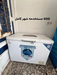 استخدام قليل • بابل المحاويل • قرب بوابة الفندق