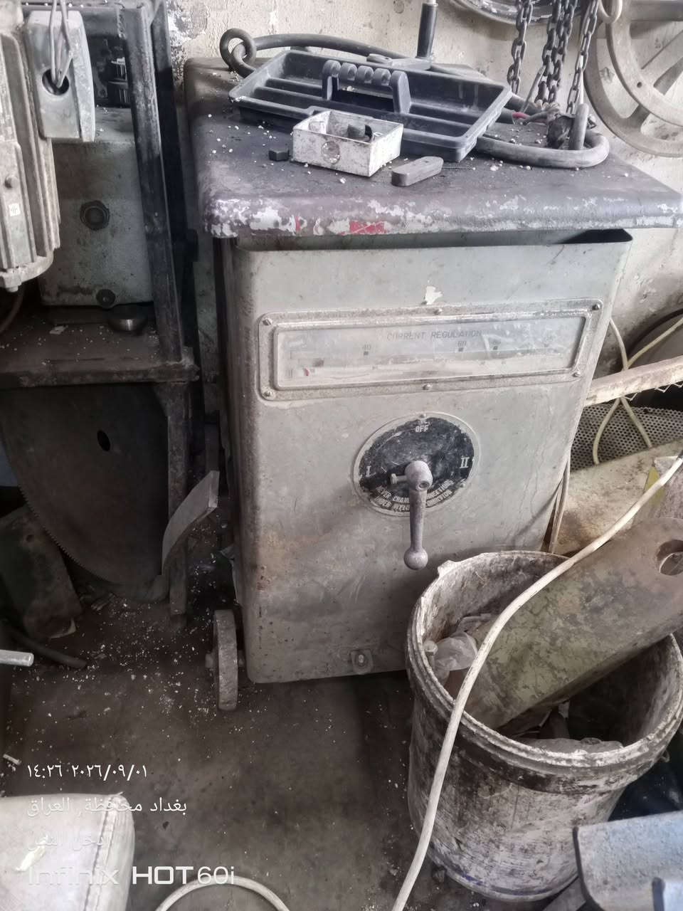 للبيع ***********
