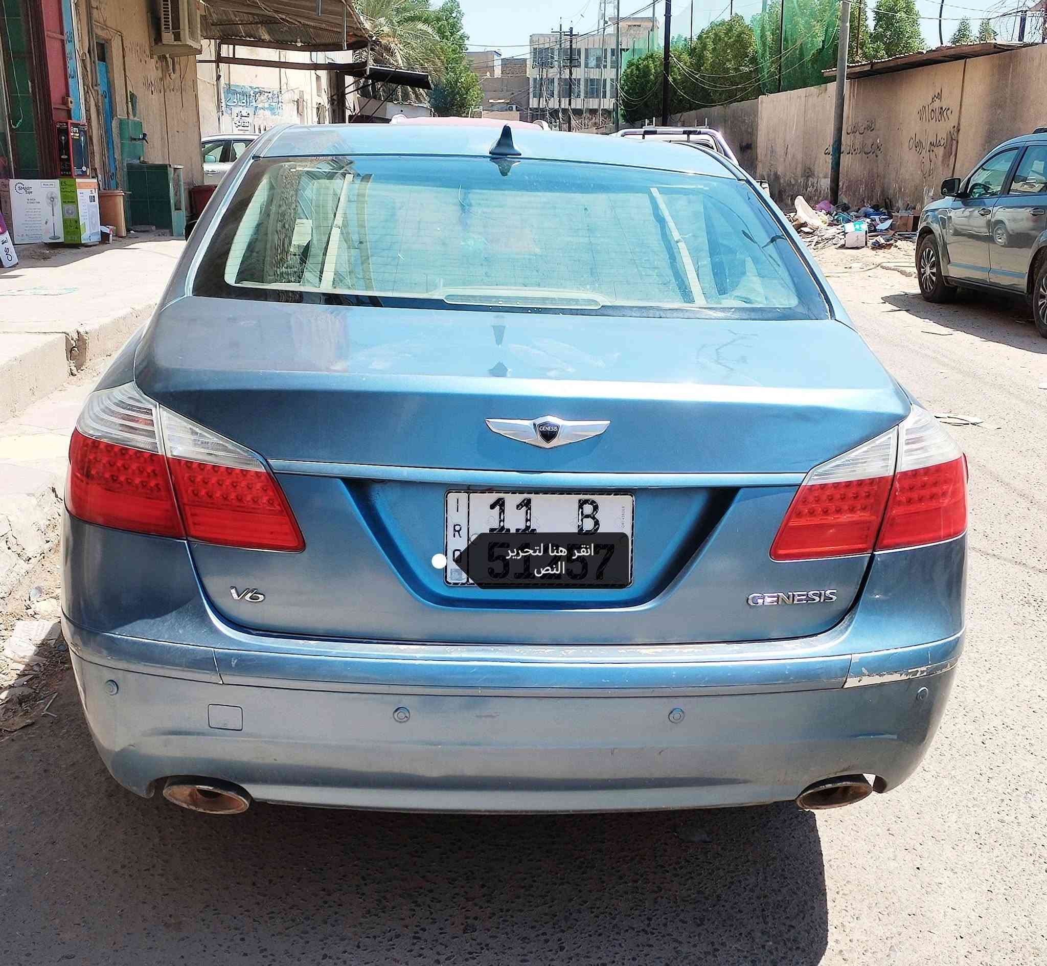 السلام عليكم هونداي جنسسز للبيع اومراوس حساب القناعه فول مواصفات 6سلندر كينه كير تبريد جاهز حداديه نص ونص حادث جاملغ عكس السائق وبنيد صبغ حزام السعر 85 العنوان الحله حي الامام علي عليه السلام شارع 80 للاستفسار رقم الموبايل ***********
