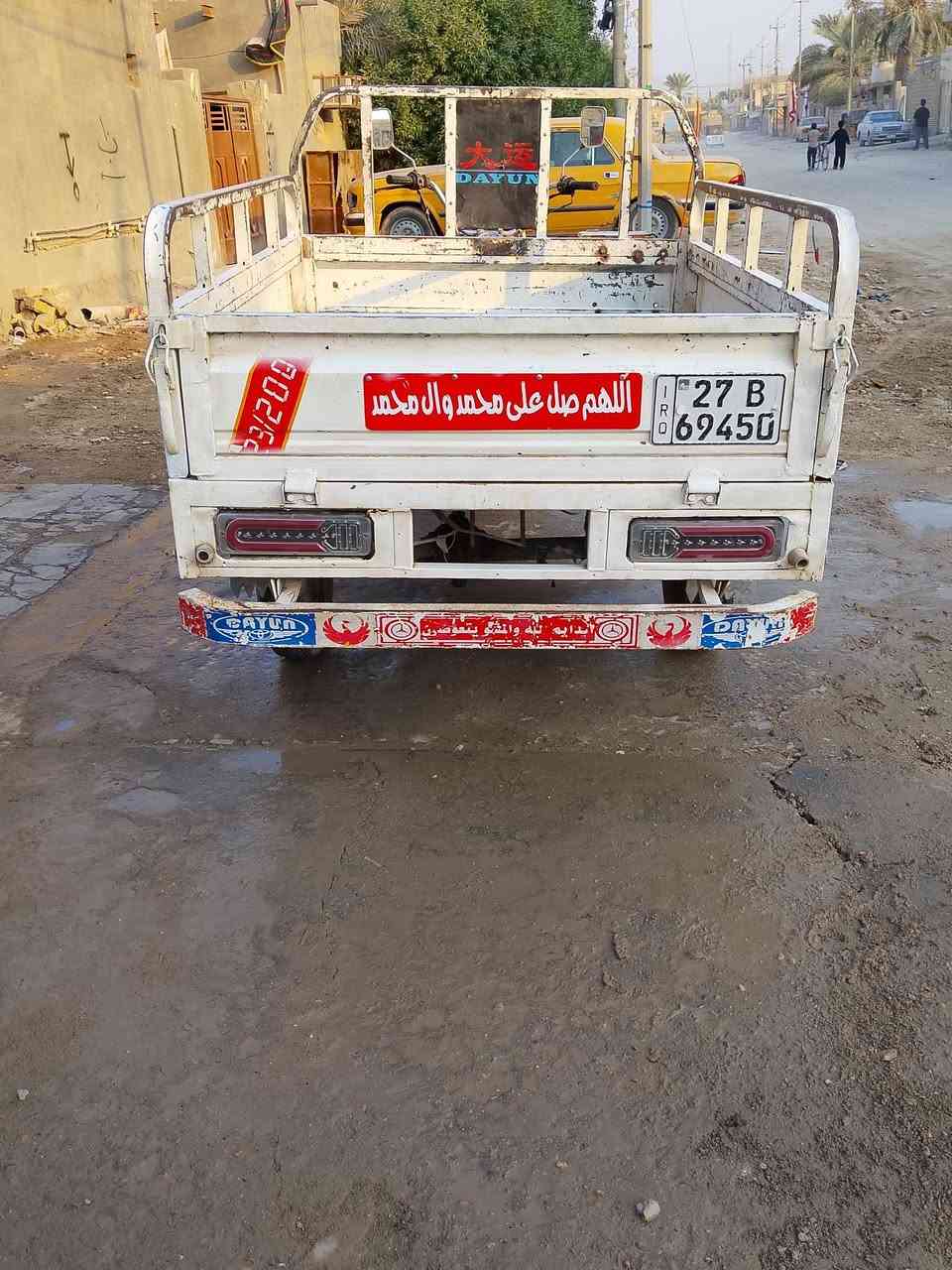 ستوته • موديل ١٥ • مكينه ٢٥