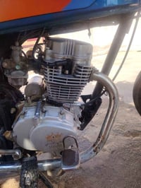 عيوني بارت • 5كير • نامه