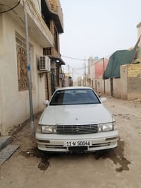 بطة • ١٩٩٤ • بغداد انكليزي