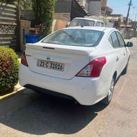 صني • ٢٠٢٠ • رقم سليمانيه