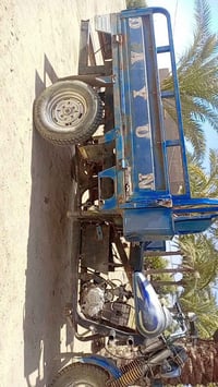 شاصي نظيف • محرك نظيف