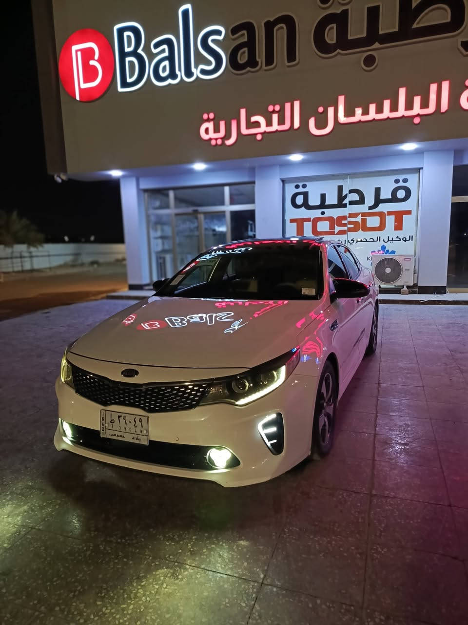 السلام عليكم اوبتما 2016 كفاله عامه ما عده الدعاميات السياره فول مواصفات واحد علا واحد 4 بصمات كشنات كهرباء نضام خزن بل كشنات مرايات كهرباء تخم تاير جديد صدر وكير ومحرك كله كفاله بانوراما متصله السياره جيتي لاين غني عن التعريف محرك 2400 وارد امريكي ضررها من امريكه فقط دعاميات والسياره بيهة سونار السعر 155 وبيهة مجال بسيط للشراي الرقم *********** العنوان الانبار الرمادي الخمسه كيلو
