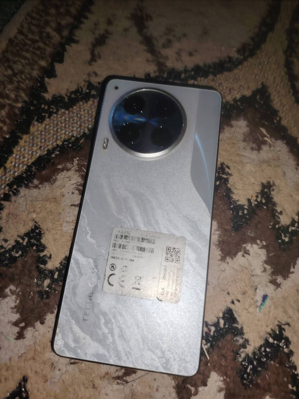 تكنو كامون نضيف مامبدل بي شي قيم السعر باليرضي الله
***********
