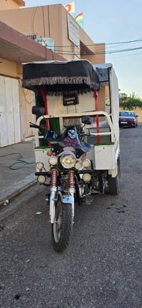 ستوته • ٢٠٢٥ • محرك شرط