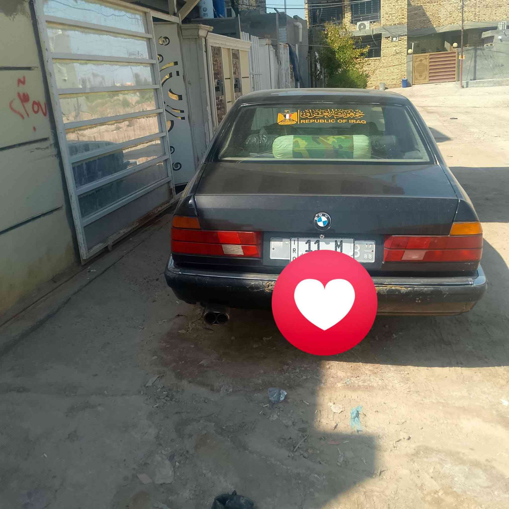 من رخصت الادمن...بيئم اصولي رقم نكليزي بغداد سنويه ل 29 مراوس ماجسته متوم اربيل جارجر شعدك مراوس نزل هذا رقمي ***********واتساب
