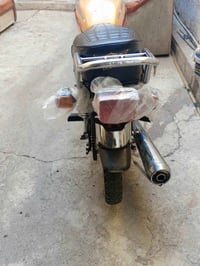 نامي برو • اربعه كير • كهرباء